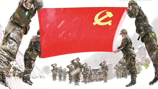 更加坚定自觉拥护“两个确立”——军队代表委员深刻领会“两个确立”的决定性意义