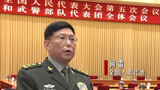 聆听习主席重要讲话，军队代表这样说