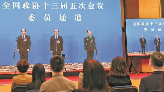 第二场“委员通道”