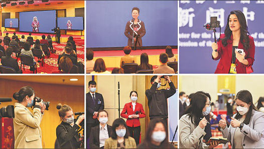 【两会影像】两会风景线