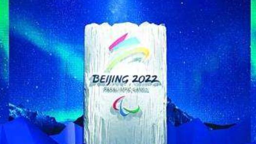 开幕式后第三个比赛日 各赛场共决出14枚金牌