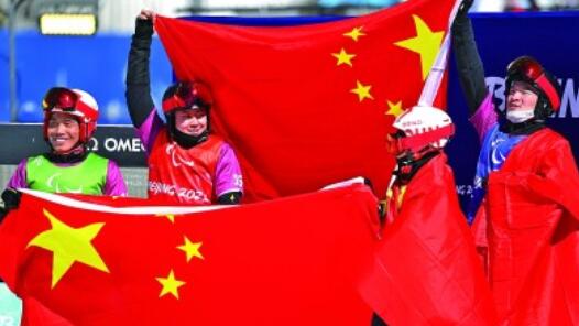 单板滑雪男子障碍追逐(UL级)——中国选手包揽前四