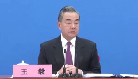 100分钟答27问，外长记者会掷地有声！