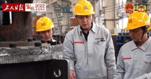 聚焦2022全国两会·基层一线代表委员谈心丨有老师傅，却没新徒弟，年轻人为何不愿意进工厂