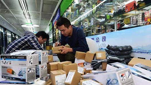 最高法：让网上购物买得放心