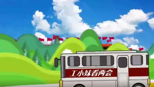 工小妹看两会：两高报告，划下这些法律底线！