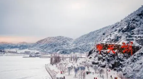 两会生活观察｜冰雪经济如何将“流量”变“留量”？