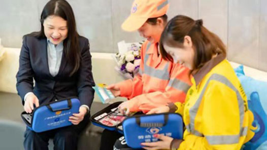 ¾ҵ̬ŮͶůġжʽ߾