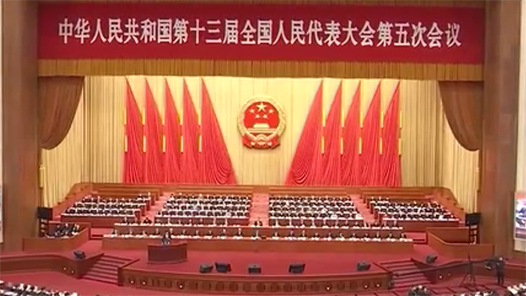 ʮ����ȫ���˴���λ�����еڶ���ȫ�����