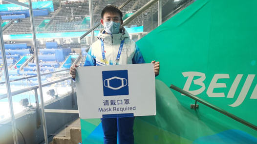 “如果疫情应对也有金牌，中国应该得到一枚”——北京冬残奥会防疫举措保障运动员安心参赛