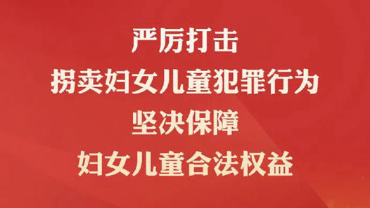 “半边天”“少年的你”，合法权益如何保障？