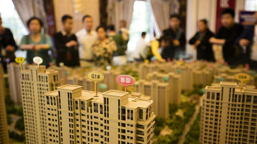 两会视点：走过28个年头的商品房预售制度将何去何从？