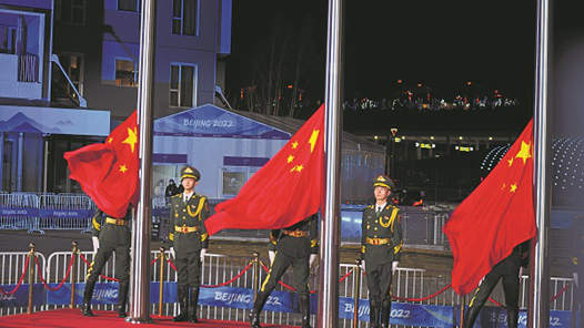 “体育彻底改变了我的人生”