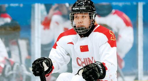 残奥冰球项目唯一女队员迎首秀 参与残奥运动永远都不晚