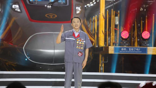 【劳模声音】全国人大代表郭锐：建议设立复合型专业教师培养基地