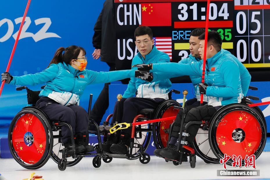 2022北京残奥会比赛图片