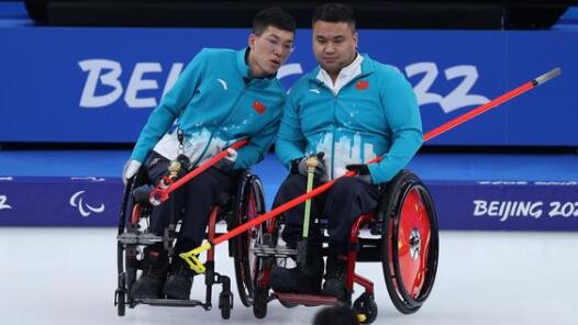 五连胜！北京冬残奥会轮椅冰壶循环赛 中国队战胜斯洛伐克队
