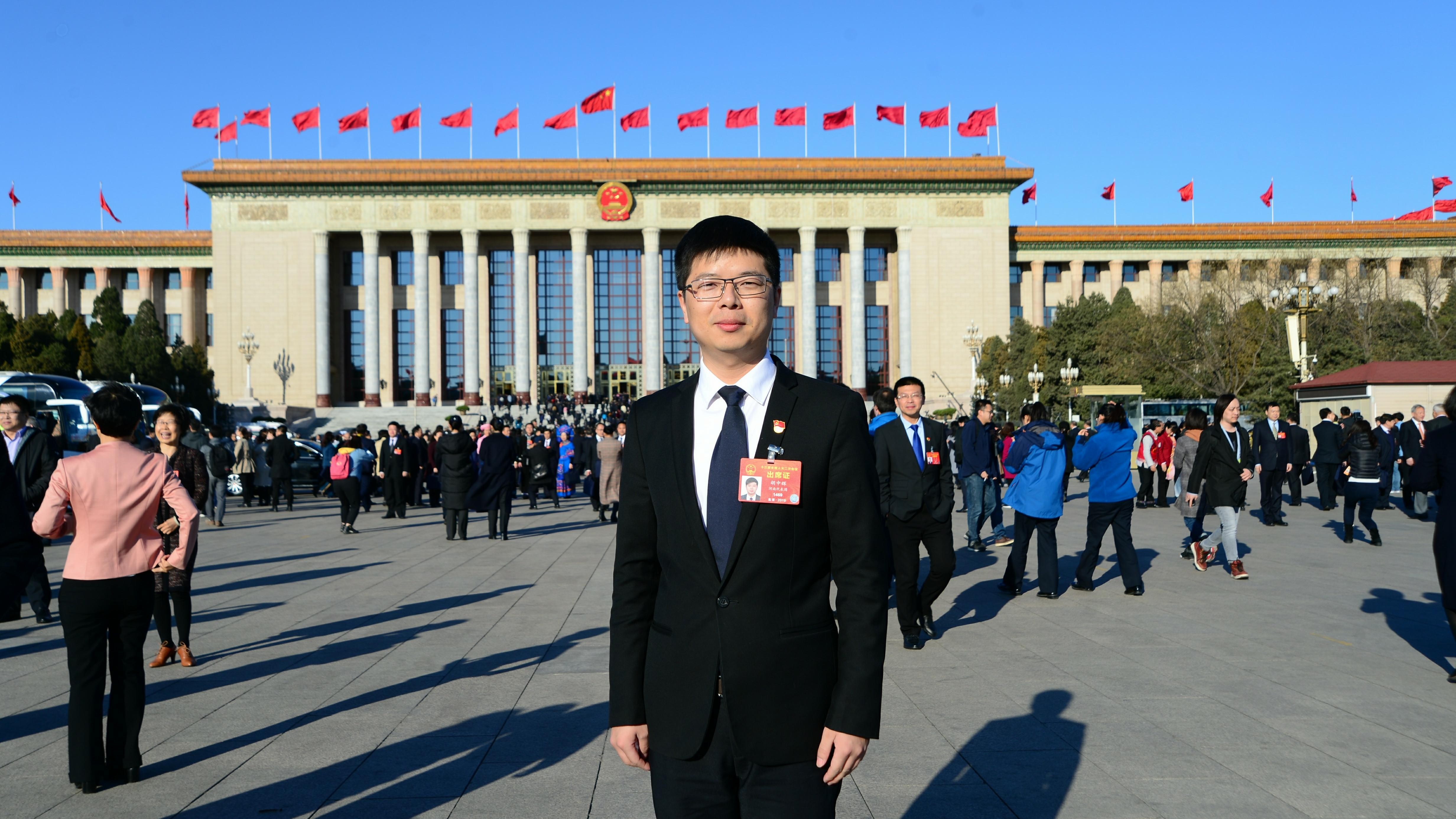 【两会声音】全国人大代表胡中辉：让三百六十行 行行人才辈出