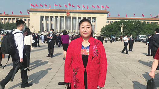 【工言工语】全国人大代表陈雪萍：建议独生子女父母退休金上调10-20%