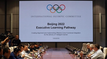 北京冬奥组委：3月8日闭环内核酸检测复检阳性1人