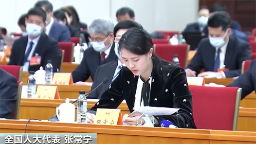 聚焦两会丨提升青少年体质健康 加强国民财商教育