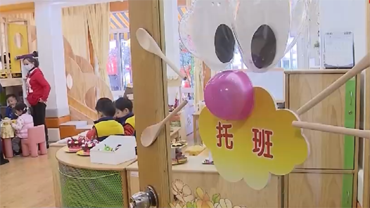 教育、住房、税收……代表委员从这些方面建言献策助力三孩政策落地落实