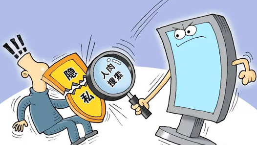 整治网络暴力，营造清朗空间