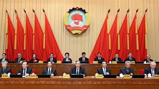 ȫ����Эʮ���쳣ί��ڶ�ʮһ�λ������ ��������