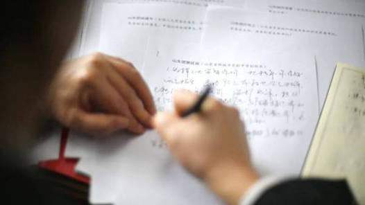 履行宪法法律职责 维护社会公平正义——代表委员审议讨论两高报告