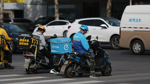 为新就业形态劳动者撑起“防护伞”