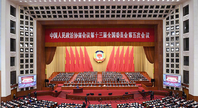 第十三届全国人民代表大会第五次会议秘书处关于代表提出议案处理意见的报告