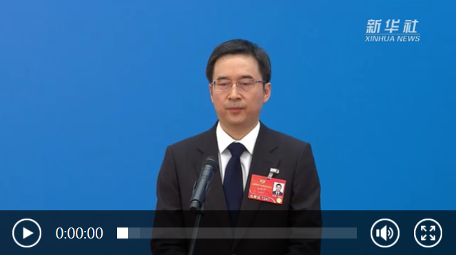 两会速递丨金鹏辉委员：新的金融支持降碳体系正在形成