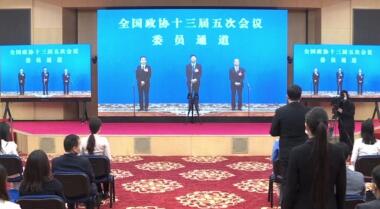 工人日报记者提问全国政协委员武钢：助力双碳目标达成的底气在哪里？