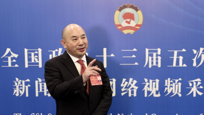 全国政协委员王文银：坚定守护壮大实体经济强国命脉