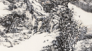 ����ѩ�顤�����Ρ�Ѱ�ι�԰ 