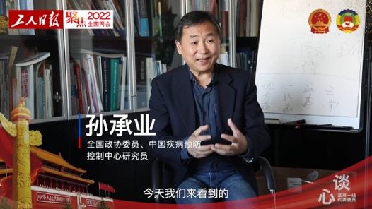 ȫ����ЭίԱ���ҵ������������ְ��Ȩ���ͭǽ���ڡ�