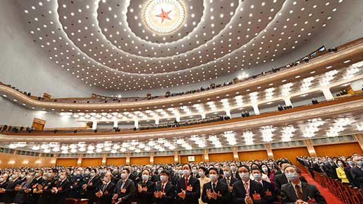 中国人民政治协商会议全国委员会常务委员会工作报告