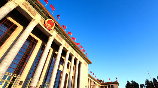 民生立法按下“快进键”