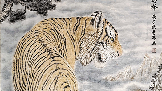 ����ѩ�顤�����Ρ��ʵ�ɽ����Ϊ�� 