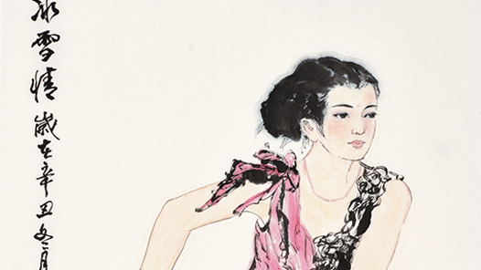 ����ѩ�顤�����Ρ���ѩ��