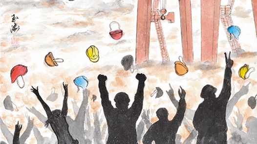 ����ѩ�顤�����Ρ�ѩ�򹤽� �Ȳʶ��� 