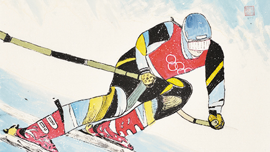 ����ѩ�顤�����Ρ�������1 