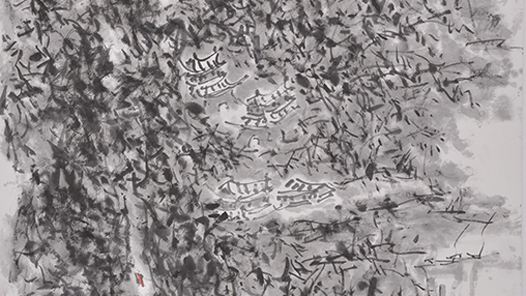 ����ѩ�顤�����Ρ�����4