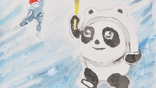 ����ѩ�顤�����Ρ���ѩ�� ������ 1