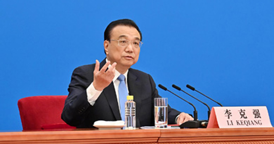 总理记者会：对新增就业人员要给予培训等多方面的支持举措