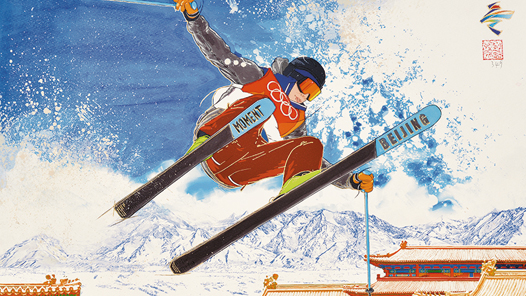 ����ѩ�顤�����Ρ���������