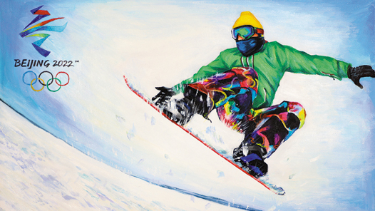 ����ѩ�顤�����Ρ�һ����δ��2