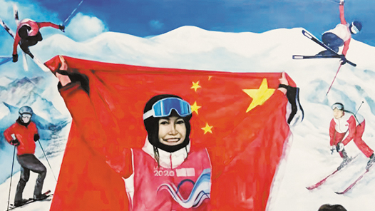 ����ѩ�顤�����Ρ��й�֮��NO.1