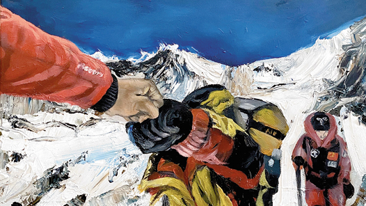 ����ѩ�顤�����Ρ��ʵ�2