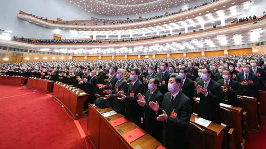 团结奋斗创造新的伟业——热烈祝贺十三届全国人大五次会议胜利闭幕